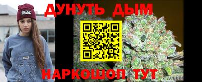 соль ск Лесосибирск
