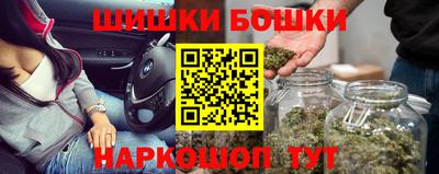 трава Ливны