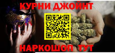 трава Ливны