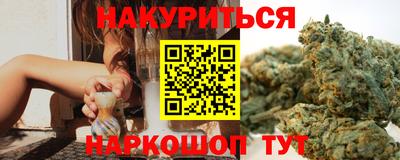 соль ск Лесосибирск