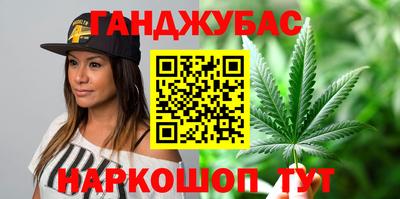 соль ск Лесосибирск