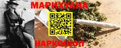 соль ск Лесосибирск