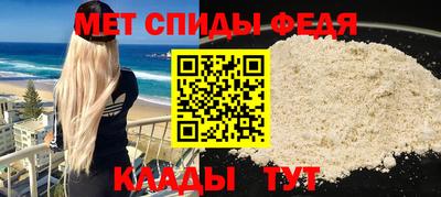 2c-b Ликино-Дулёво