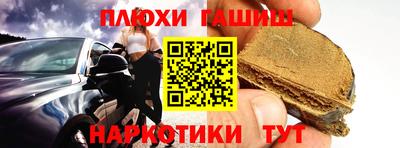 соль ск Лесосибирск