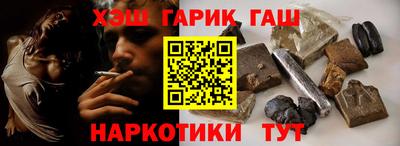 соль ск Лесосибирск